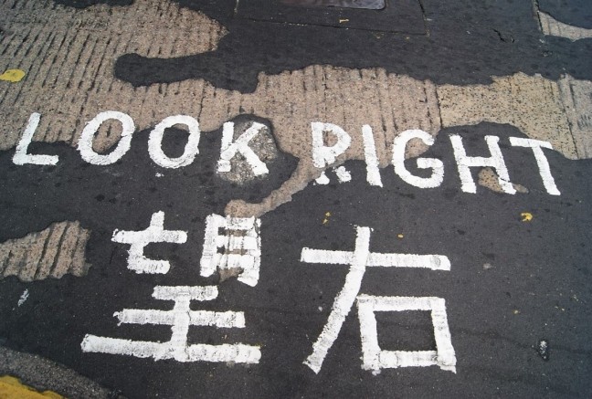 look-right