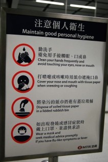 The most detailed hygiene description I've seen since Japan, but then people rarely sneezed in your face here.